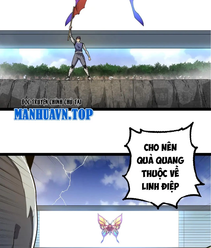 Chuyển Sinh Thành Liễu Đột Biến Chapter 269 - Trang 2