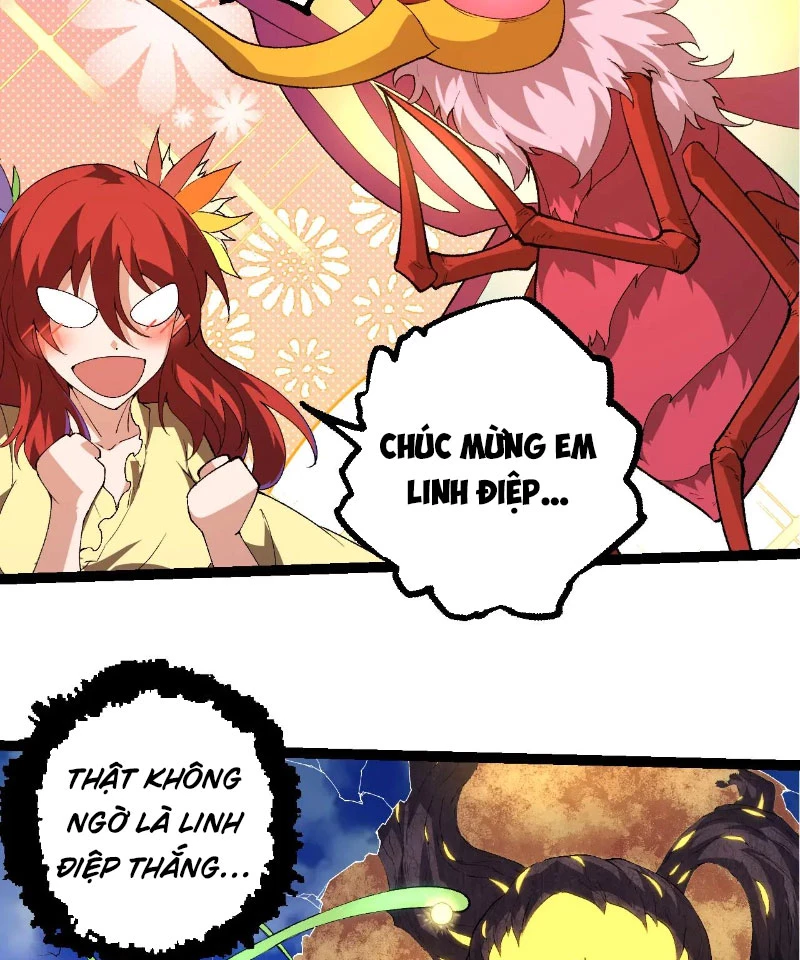 Chuyển Sinh Thành Liễu Đột Biến Chapter 269 - Trang 2