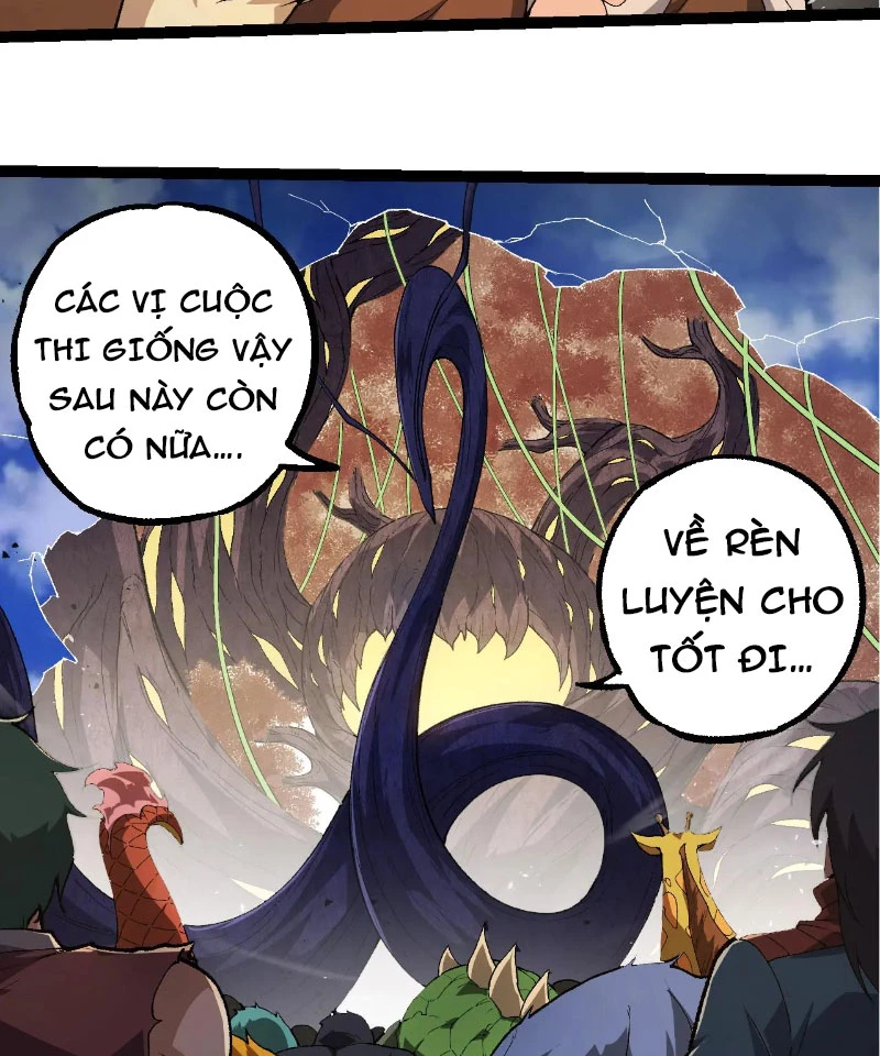 Chuyển Sinh Thành Liễu Đột Biến Chapter 269 - Trang 2