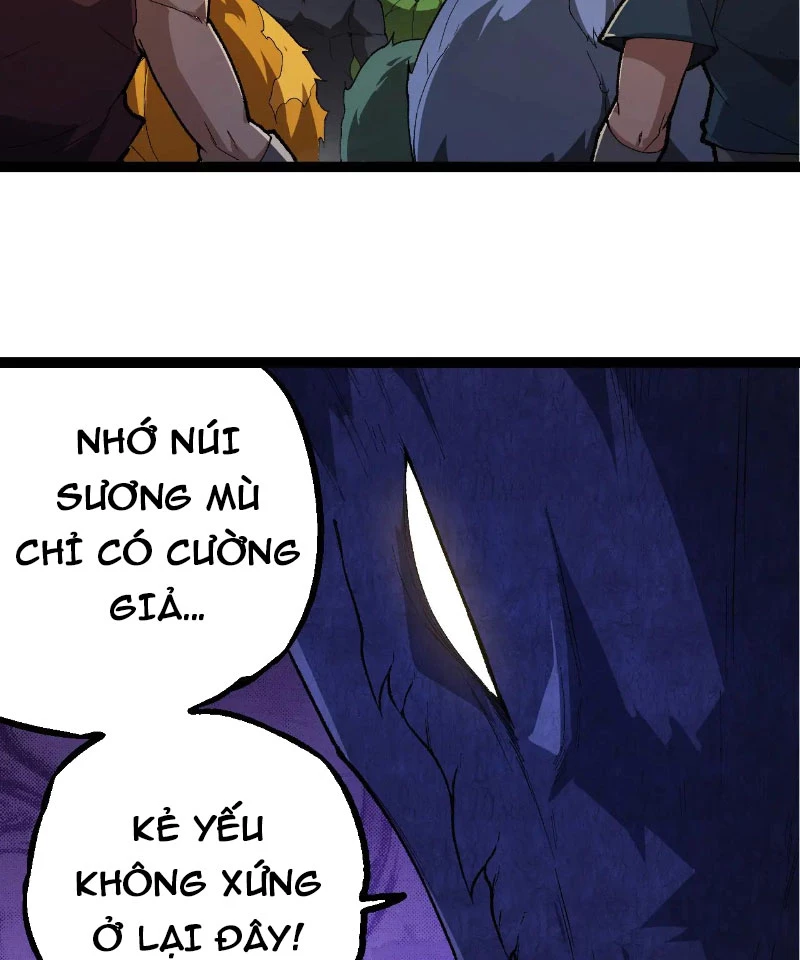 Chuyển Sinh Thành Liễu Đột Biến Chapter 269 - Trang 2