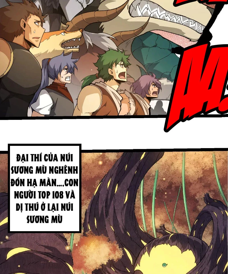 Chuyển Sinh Thành Liễu Đột Biến Chapter 269 - Trang 2