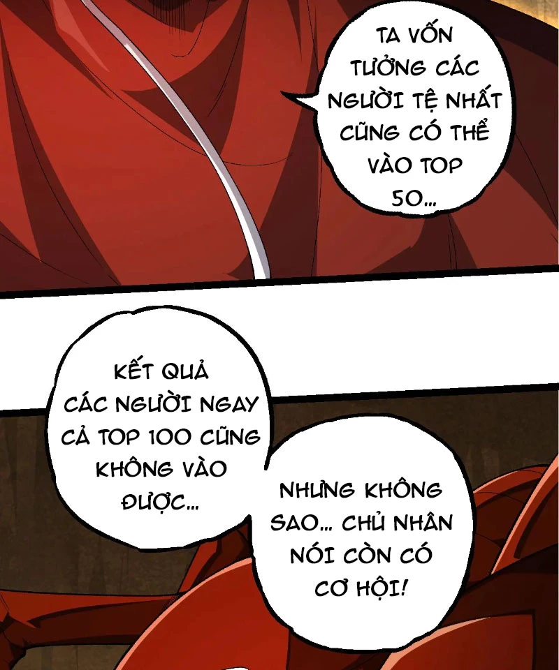 Chuyển Sinh Thành Liễu Đột Biến Chapter 269 - Trang 2