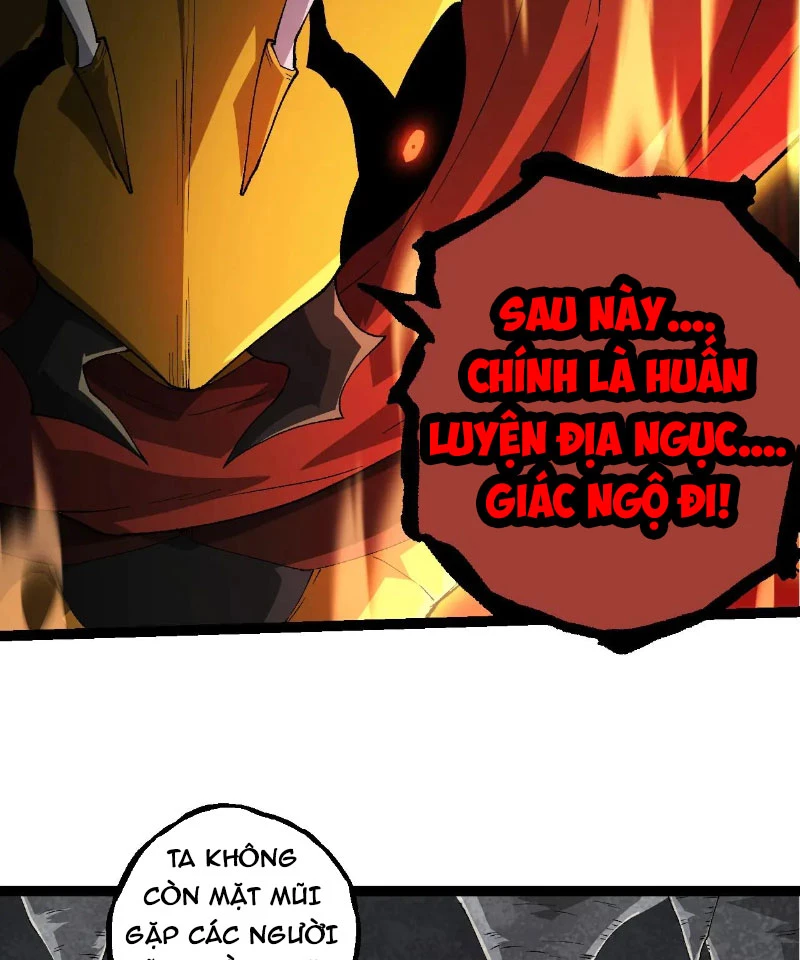 Chuyển Sinh Thành Liễu Đột Biến Chapter 269 - Trang 2