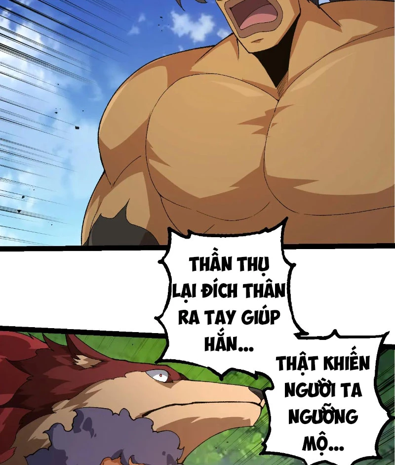 Chuyển Sinh Thành Liễu Đột Biến Chapter 269 - Trang 2