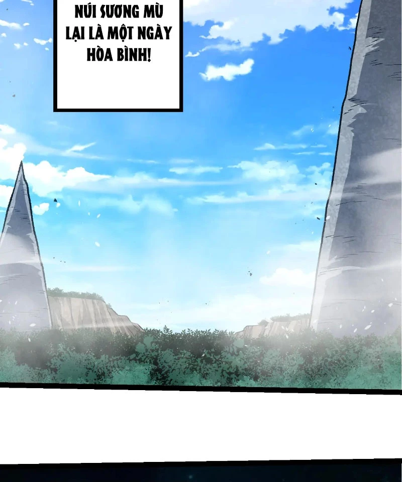 Chuyển Sinh Thành Liễu Đột Biến Chapter 269 - Trang 2