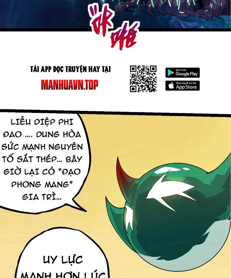 Chuyển Sinh Thành Liễu Đột Biến Chapter 269 - Trang 2