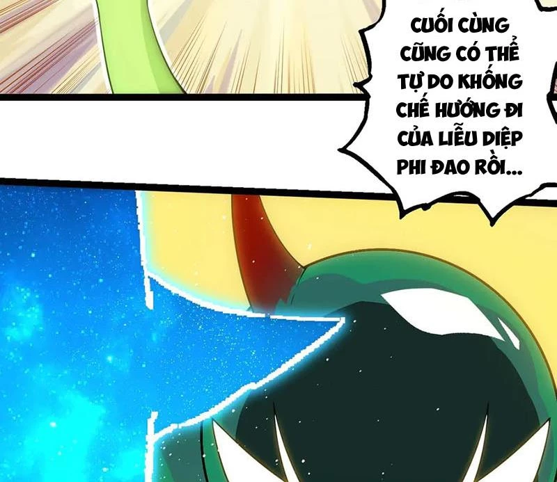 Chuyển Sinh Thành Liễu Đột Biến Chapter 270 - Trang 2