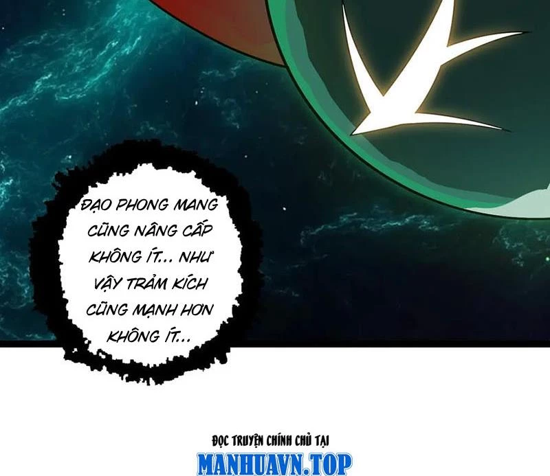 Chuyển Sinh Thành Liễu Đột Biến Chapter 270 - Trang 2