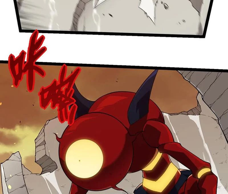 Chuyển Sinh Thành Liễu Đột Biến Chapter 270 - Trang 2