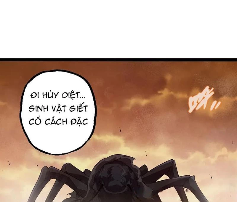 Chuyển Sinh Thành Liễu Đột Biến Chapter 270 - Trang 2