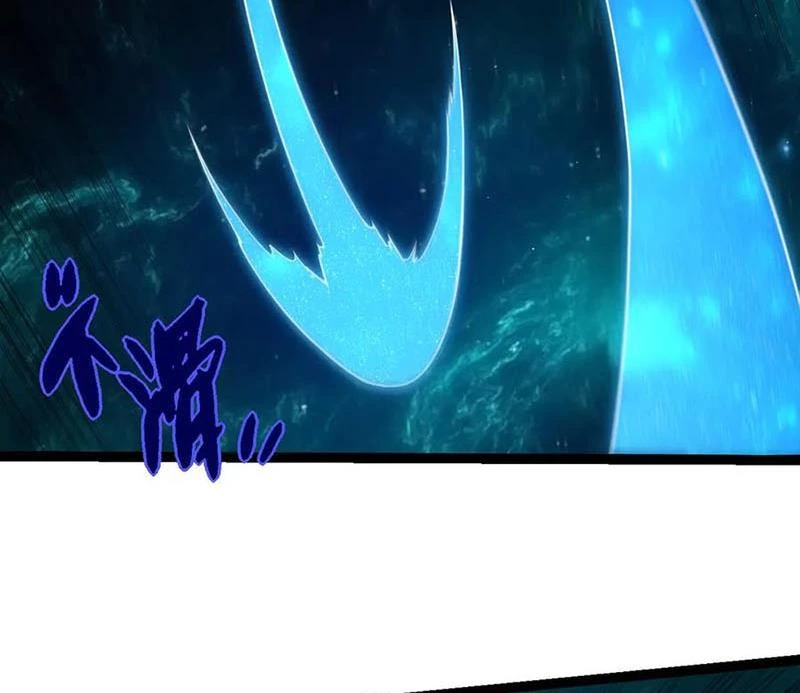 Chuyển Sinh Thành Liễu Đột Biến Chapter 270 - Trang 2