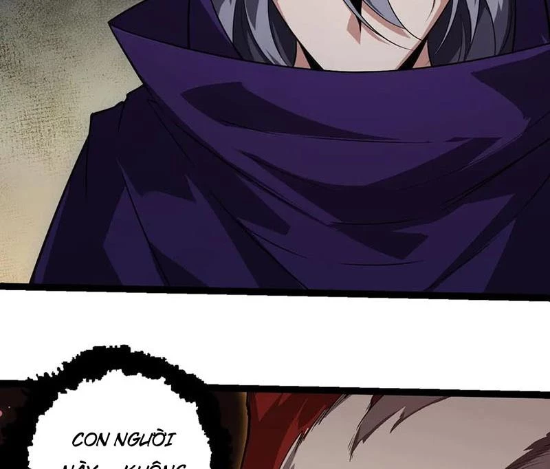 Chuyển Sinh Thành Liễu Đột Biến Chapter 270 - Trang 2