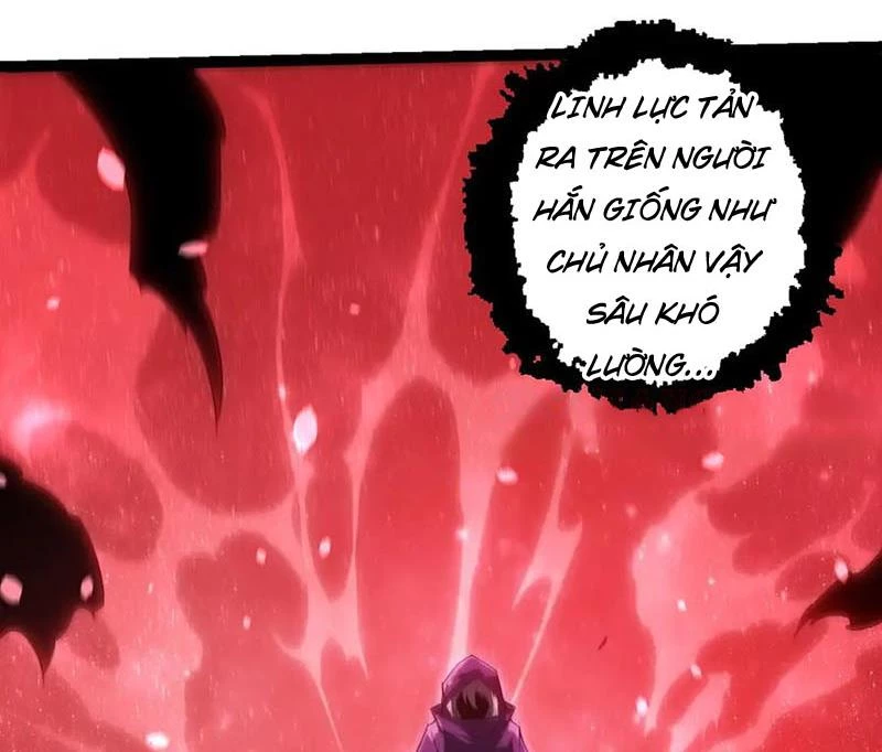 Chuyển Sinh Thành Liễu Đột Biến Chapter 270 - Trang 2