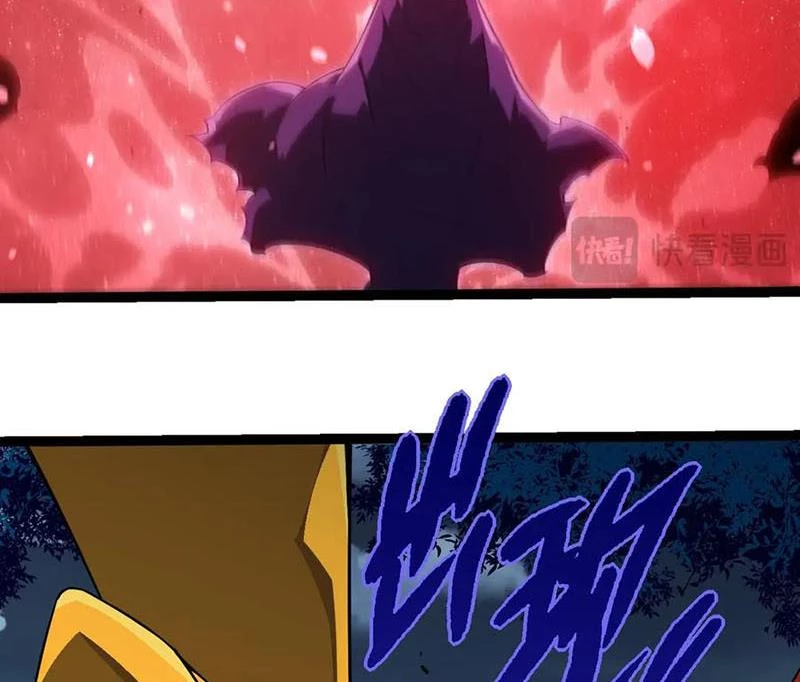 Chuyển Sinh Thành Liễu Đột Biến Chapter 270 - Trang 2