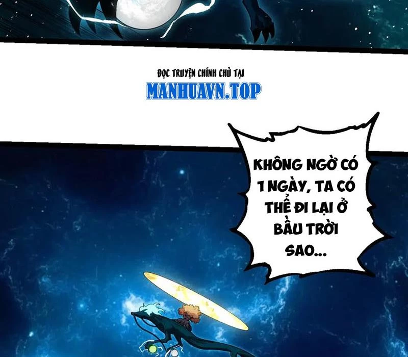 Chuyển Sinh Thành Liễu Đột Biến Chapter 270 - Trang 2