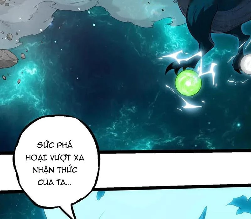 Chuyển Sinh Thành Liễu Đột Biến Chapter 270 - Trang 2