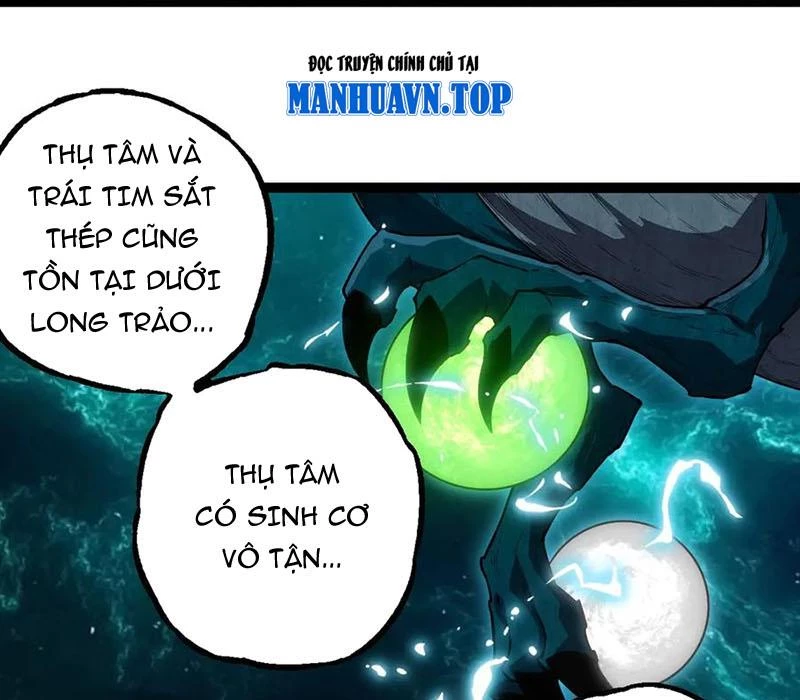 Chuyển Sinh Thành Liễu Đột Biến Chapter 270 - Trang 2