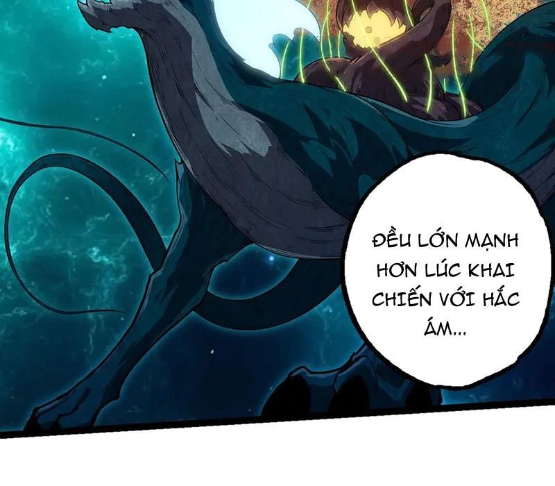 Chuyển Sinh Thành Liễu Đột Biến Chapter 270 - Trang 2