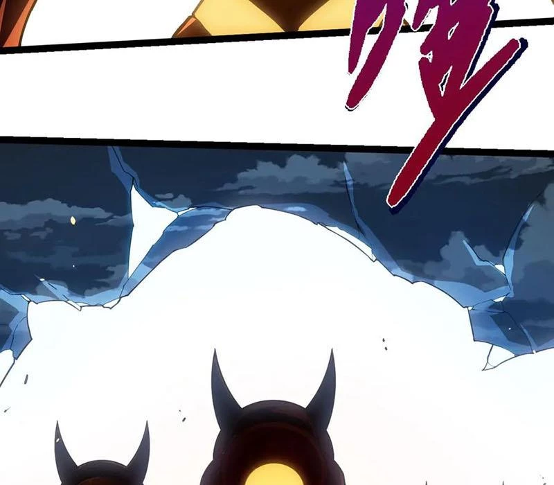 Chuyển Sinh Thành Liễu Đột Biến Chapter 270 - Trang 2