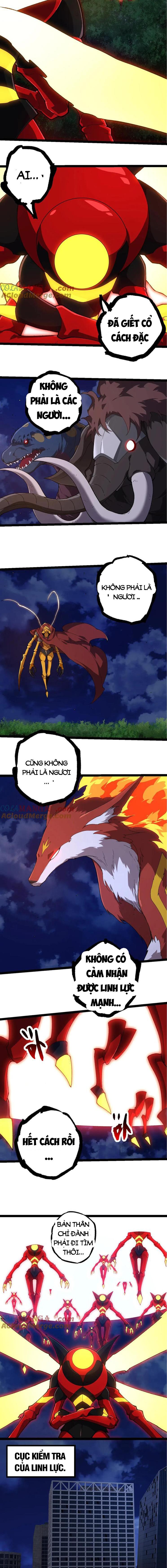 Chuyển Sinh Thành Liễu Đột Biến Chapter 273 - Trang 2