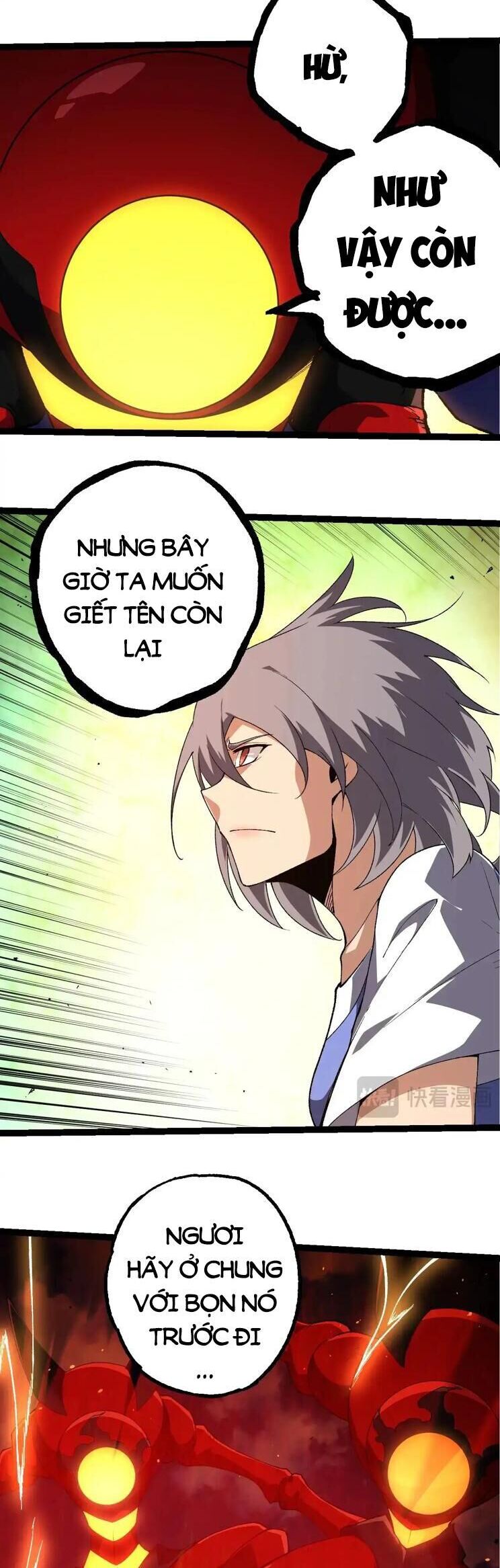 Chuyển Sinh Thành Liễu Đột Biến Chapter 275 - Trang 2