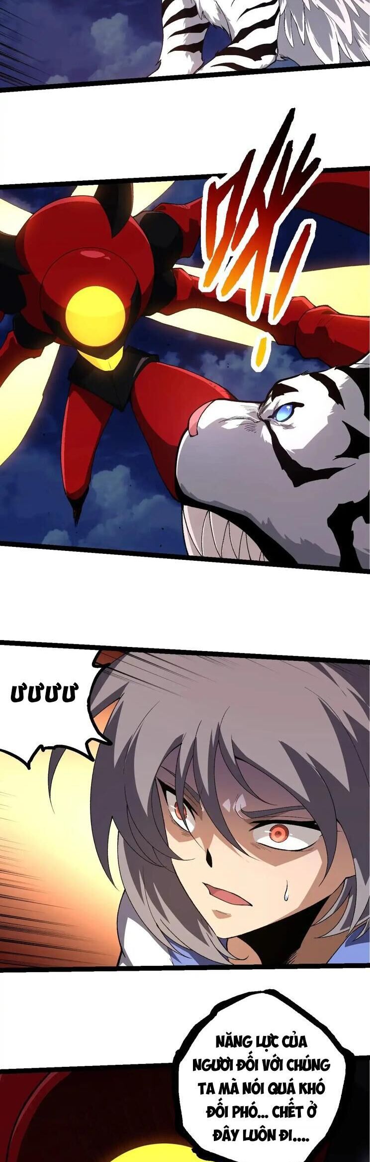 Chuyển Sinh Thành Liễu Đột Biến Chapter 275 - Trang 2