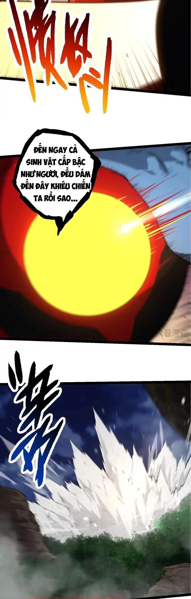 Chuyển Sinh Thành Liễu Đột Biến Chapter 275 - Trang 2