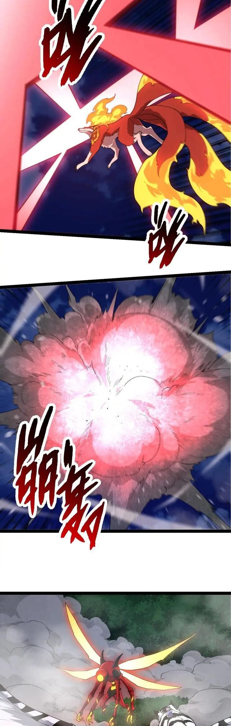 Chuyển Sinh Thành Liễu Đột Biến Chapter 275 - Trang 2