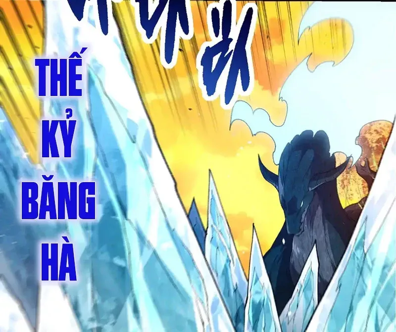 Chuyển Sinh Thành Liễu Đột Biến Chapter 278.1 - Trang 2