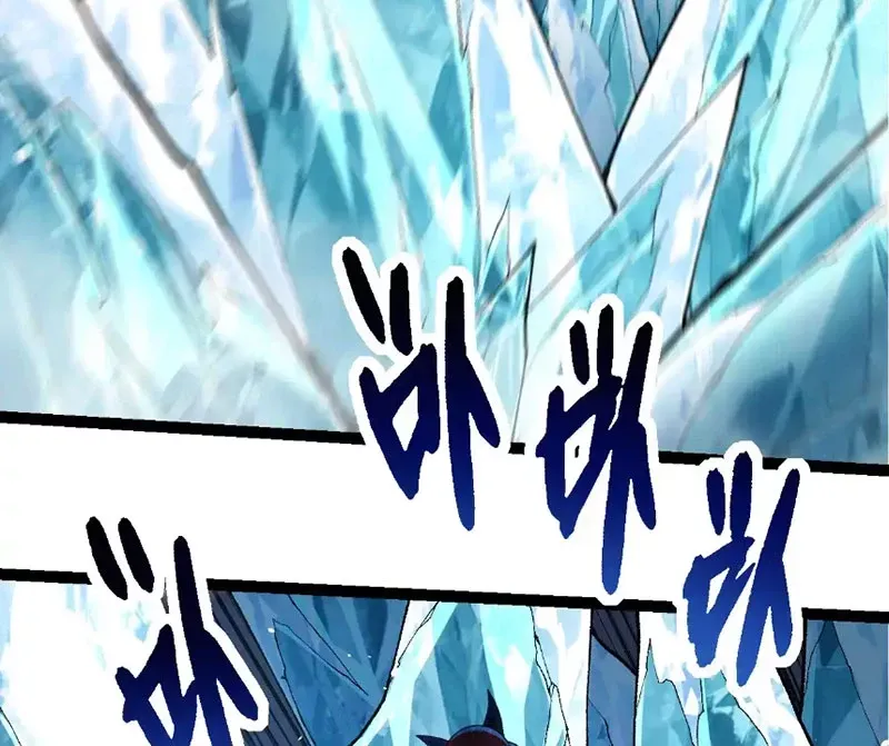 Chuyển Sinh Thành Liễu Đột Biến Chapter 278.1 - Trang 2