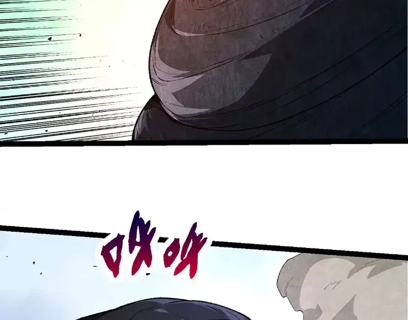 Chuyển Sinh Thành Liễu Đột Biến Chapter 278.1 - Trang 2