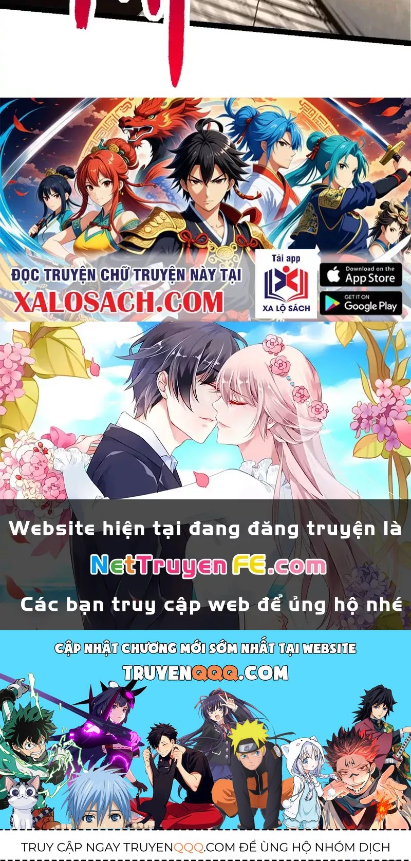 Chuyển Sinh Thành Liễu Đột Biến Chapter 278.1 - Trang 2