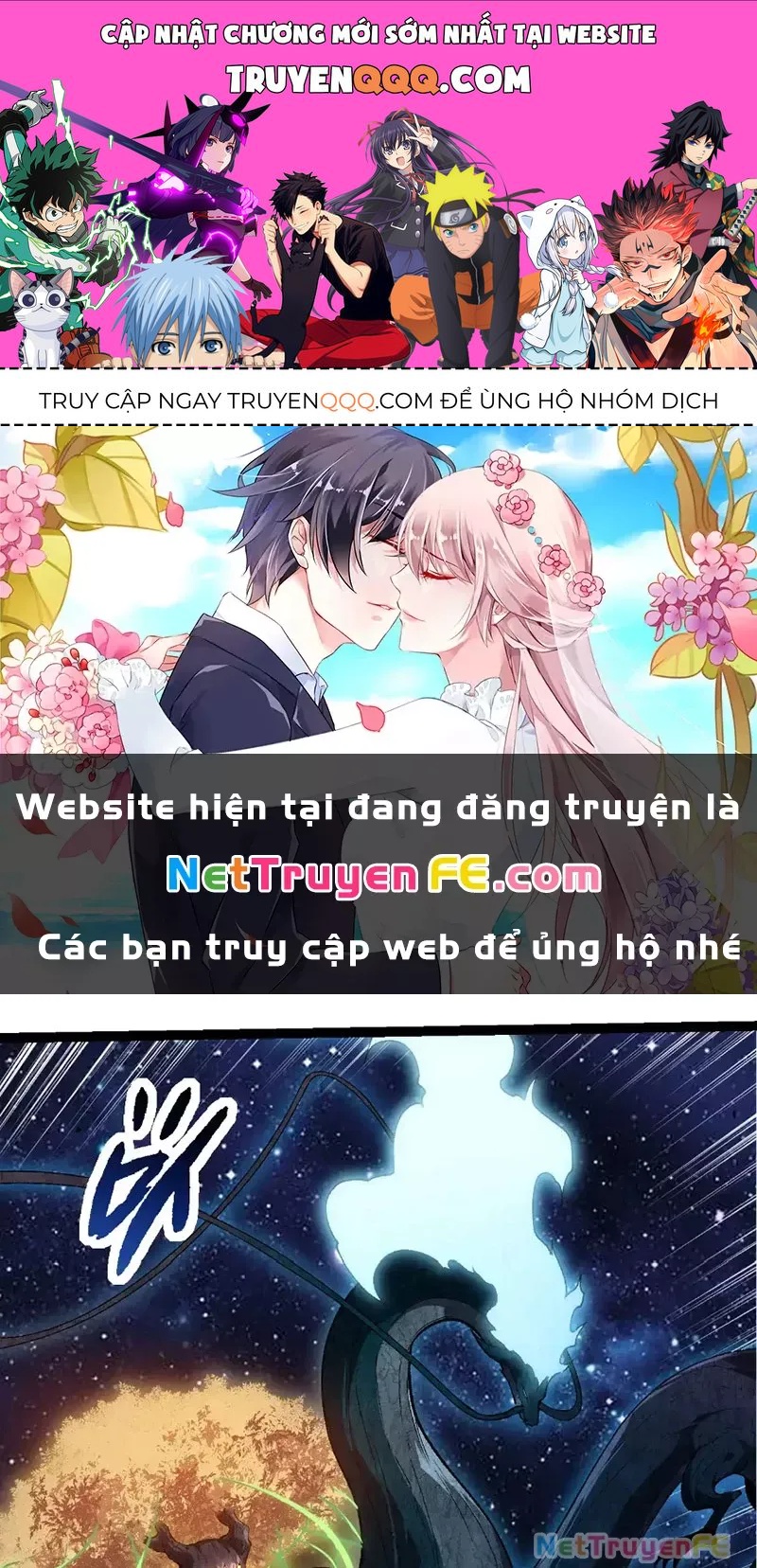 Chuyển Sinh Thành Liễu Đột Biến Chapter 278.1 - Trang 2