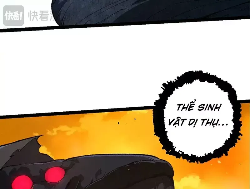 Chuyển Sinh Thành Liễu Đột Biến Chapter 278.1 - Trang 2