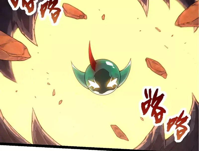 Chuyển Sinh Thành Liễu Đột Biến Chapter 278.1 - Trang 2