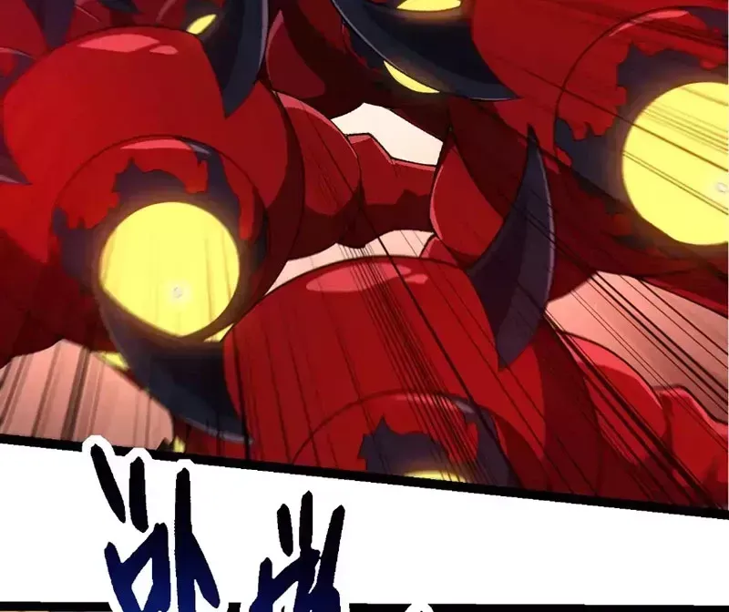 Chuyển Sinh Thành Liễu Đột Biến Chapter 278.2 - Trang 2