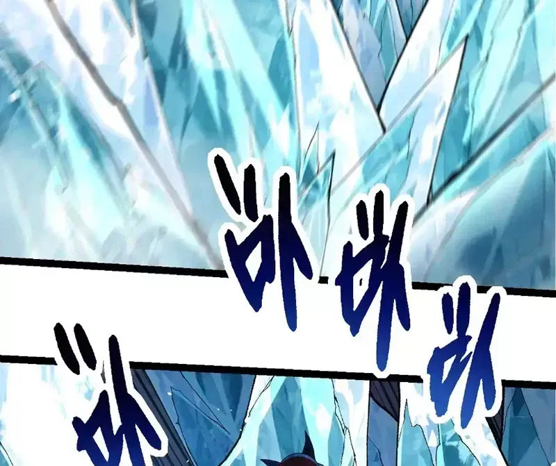 Chuyển Sinh Thành Liễu Đột Biến Chapter 278.2 - Trang 2