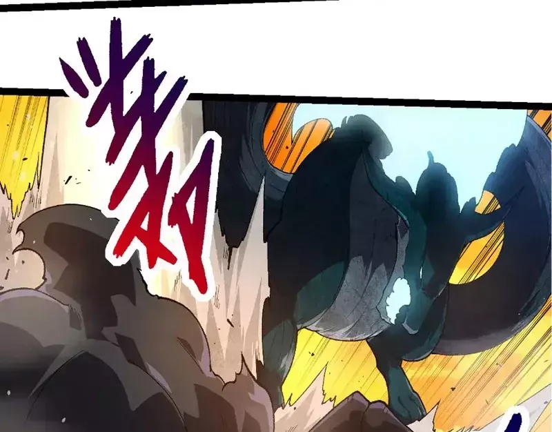 Chuyển Sinh Thành Liễu Đột Biến Chapter 278.2 - Trang 2