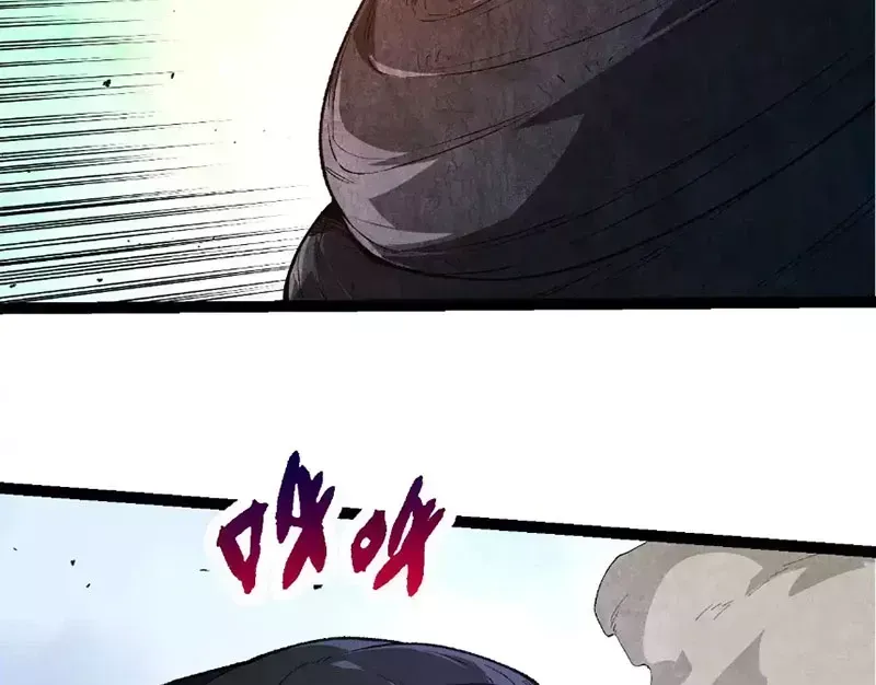 Chuyển Sinh Thành Liễu Đột Biến Chapter 278.2 - Trang 2