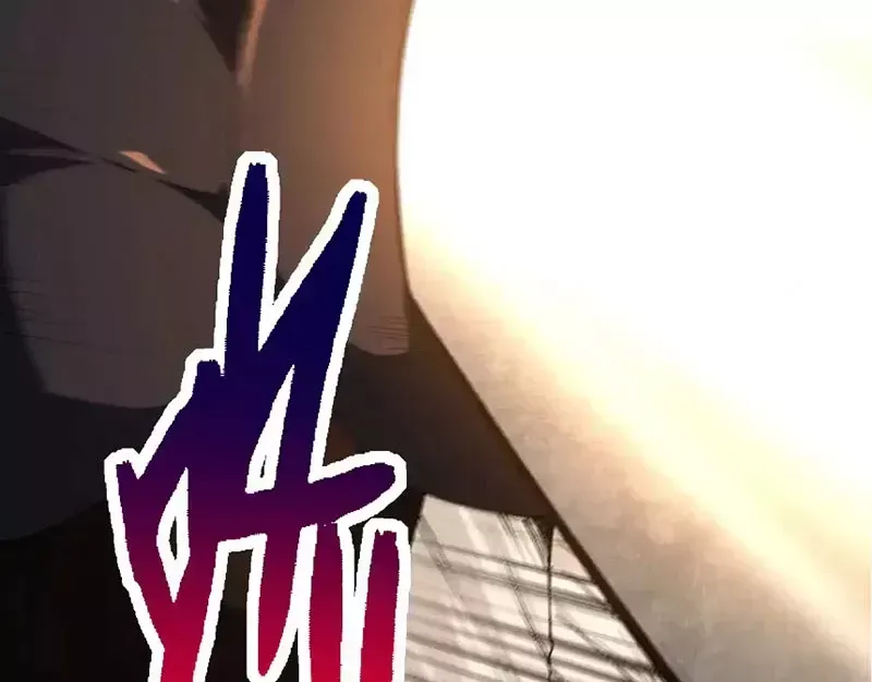 Chuyển Sinh Thành Liễu Đột Biến Chapter 278.2 - Trang 2