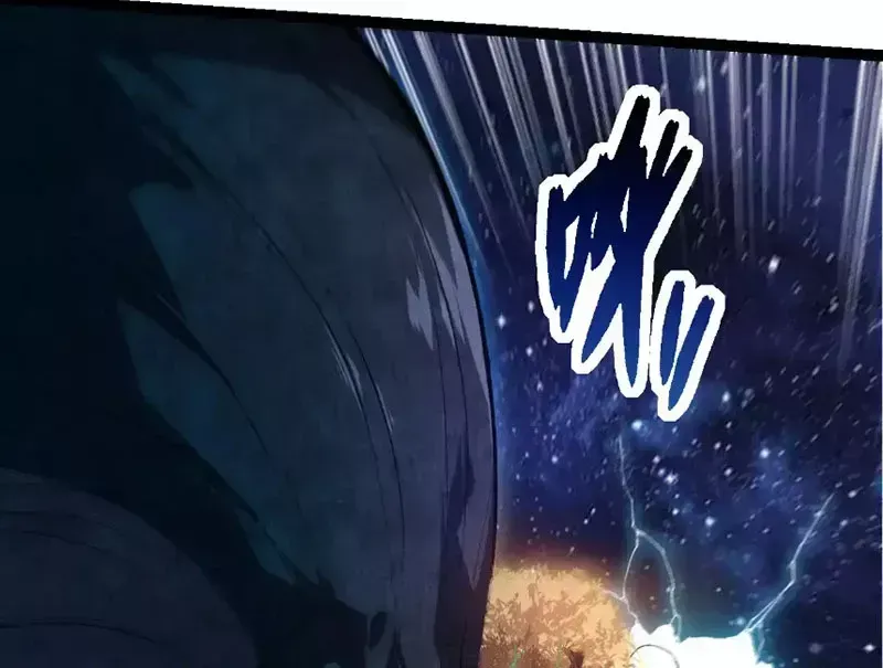 Chuyển Sinh Thành Liễu Đột Biến Chapter 278.2 - Trang 2