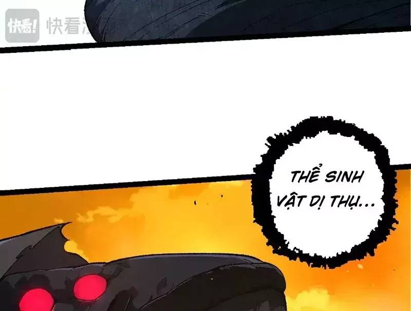 Chuyển Sinh Thành Liễu Đột Biến Chapter 278.2 - Trang 2