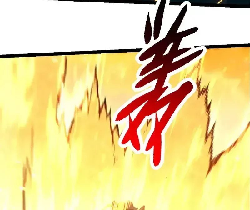 Chuyển Sinh Thành Liễu Đột Biến Chapter 278.2 - Trang 2