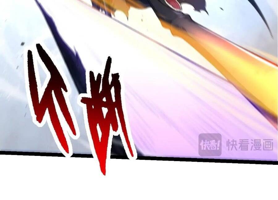 Chuyển Sinh Thành Liễu Đột Biến Chapter 278 - Trang 2