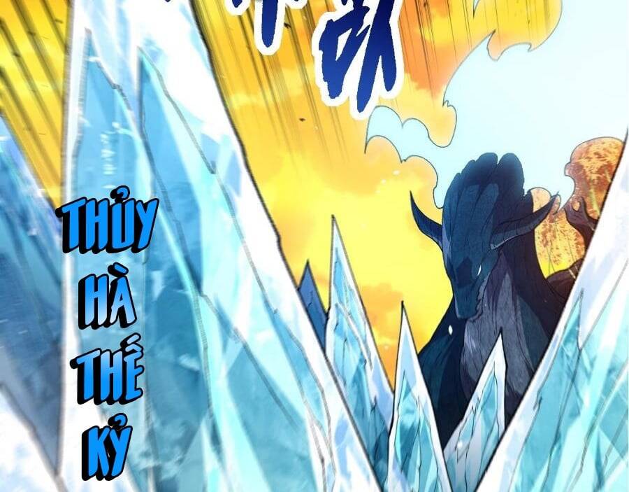 Chuyển Sinh Thành Liễu Đột Biến Chapter 278 - Trang 2