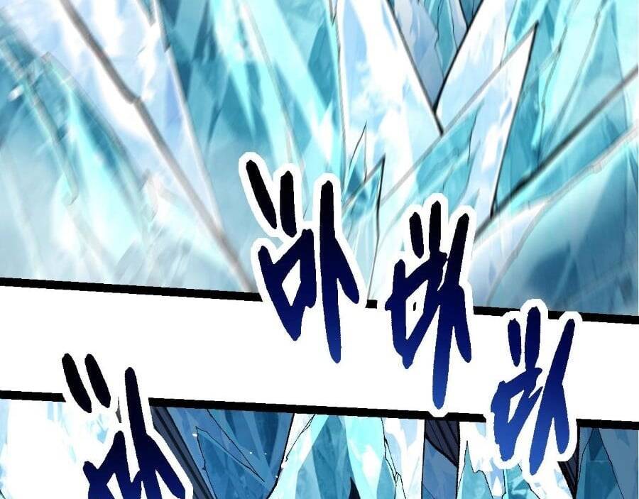 Chuyển Sinh Thành Liễu Đột Biến Chapter 278 - Trang 2