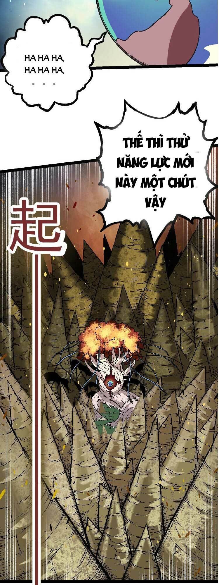 Chuyển Sinh Thành Liễu Đột Biến Chapter 28 - Trang 2