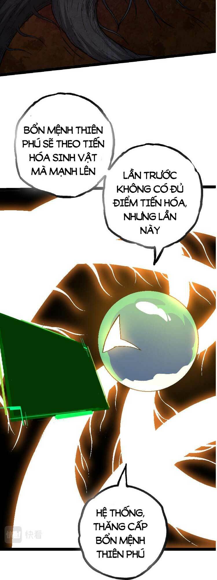 Chuyển Sinh Thành Liễu Đột Biến Chapter 28 - Trang 2