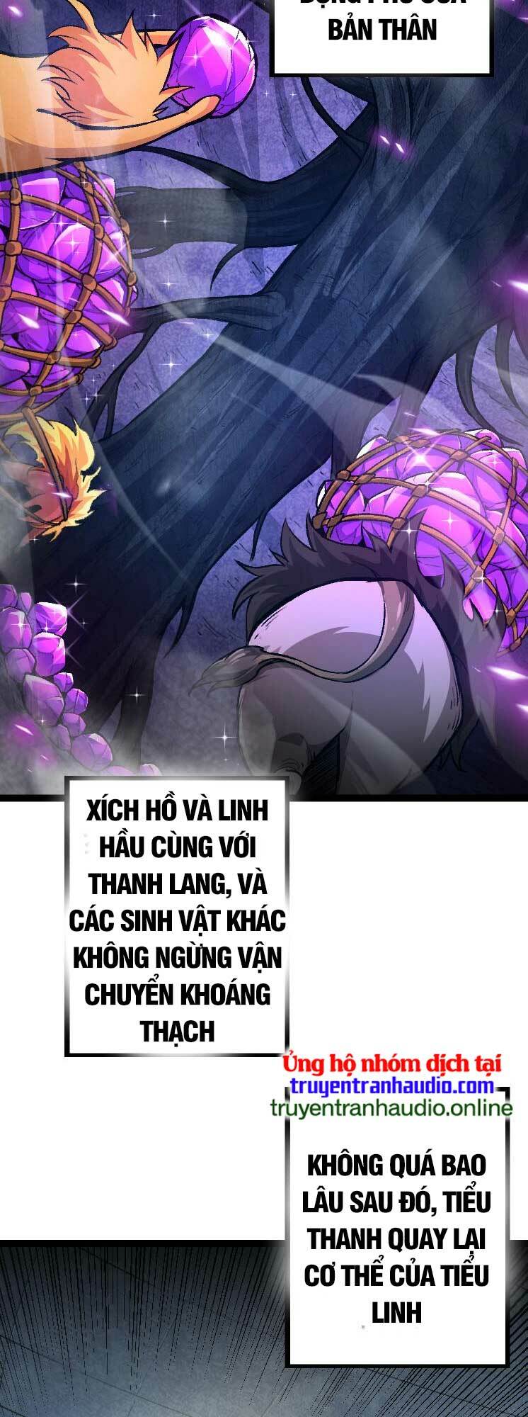 Chuyển Sinh Thành Liễu Đột Biến Chapter 28 - Trang 2