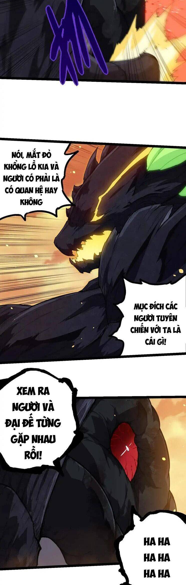 Chuyển Sinh Thành Liễu Đột Biến Chapter 280 - Trang 2